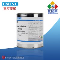 ENIENT EL0408通用航空潤滑脂 抗氧化 防銹 1KG