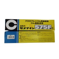 日本施敏打硬575黃膠進(jìn)口高溫密封膠水正品cemedine電子電器金屬電線接著180ML