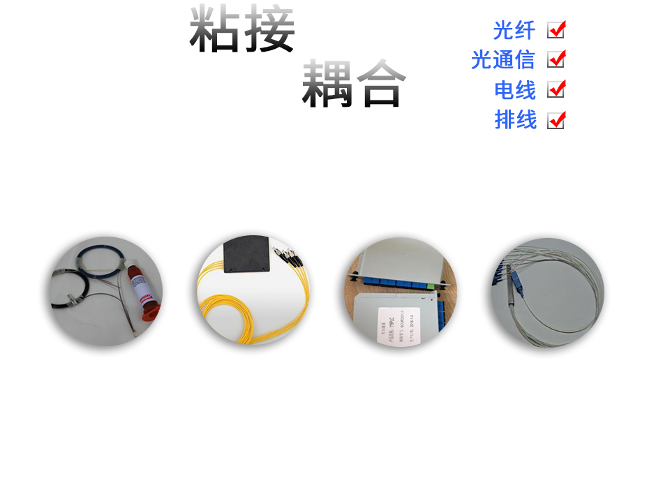 2產(chǎn)品介紹