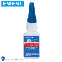 ENIENT EG401通用型幾秒固化快干膠金屬塑料橡膠鞋材木材陶瓷透明低白化20G