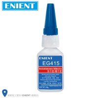 ENIENT EG415快干膠金屬塑料橡膠紙張皮革紡織材料20-30s固化無白化透明20G