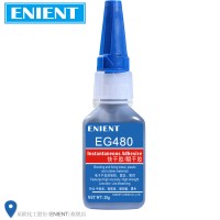 ENIENT EG480快干膠90秒固化金屬橡膠塑膠塑料增強(qiáng)型高強(qiáng)度黑色20G