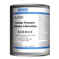 ENIENT EL1506E極壓聚脲潤滑脂 使用壽命抗強水淋化學性能穩定 1KG