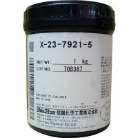 信越X-23-7921-5日本信越shinEtsu X-23-7921-5代理1kg散熱膏導(dǎo)熱硅脂