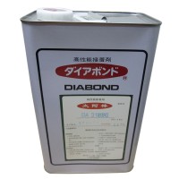 太阿棒DIABOND DA 3188G 膠水 塑料亞克力軟質(zhì)皮膜膠粘接正品保障