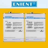 ENIENT英聯(lián)化工EG1113雙組份丙烯酸馬達(dá)磁鐵膠電機(jī)磁鐵膠